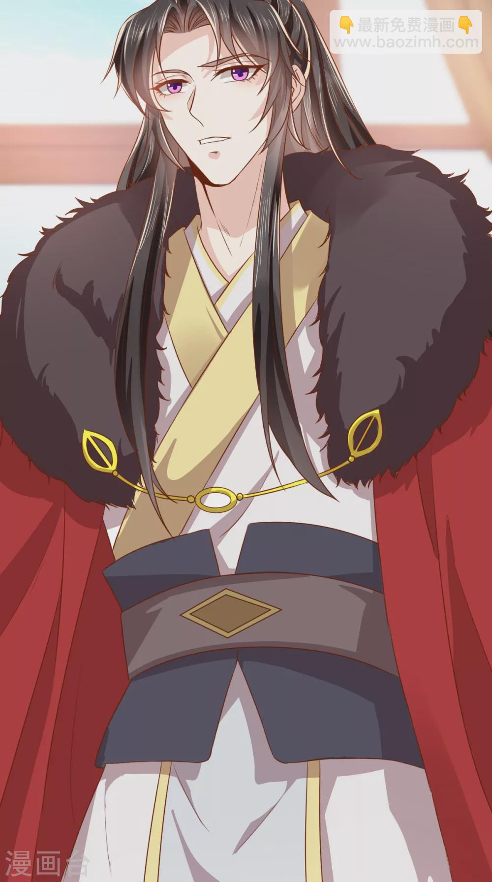 癡傻毒妃不好惹 - 第131話 雌雄雙騙 - 3