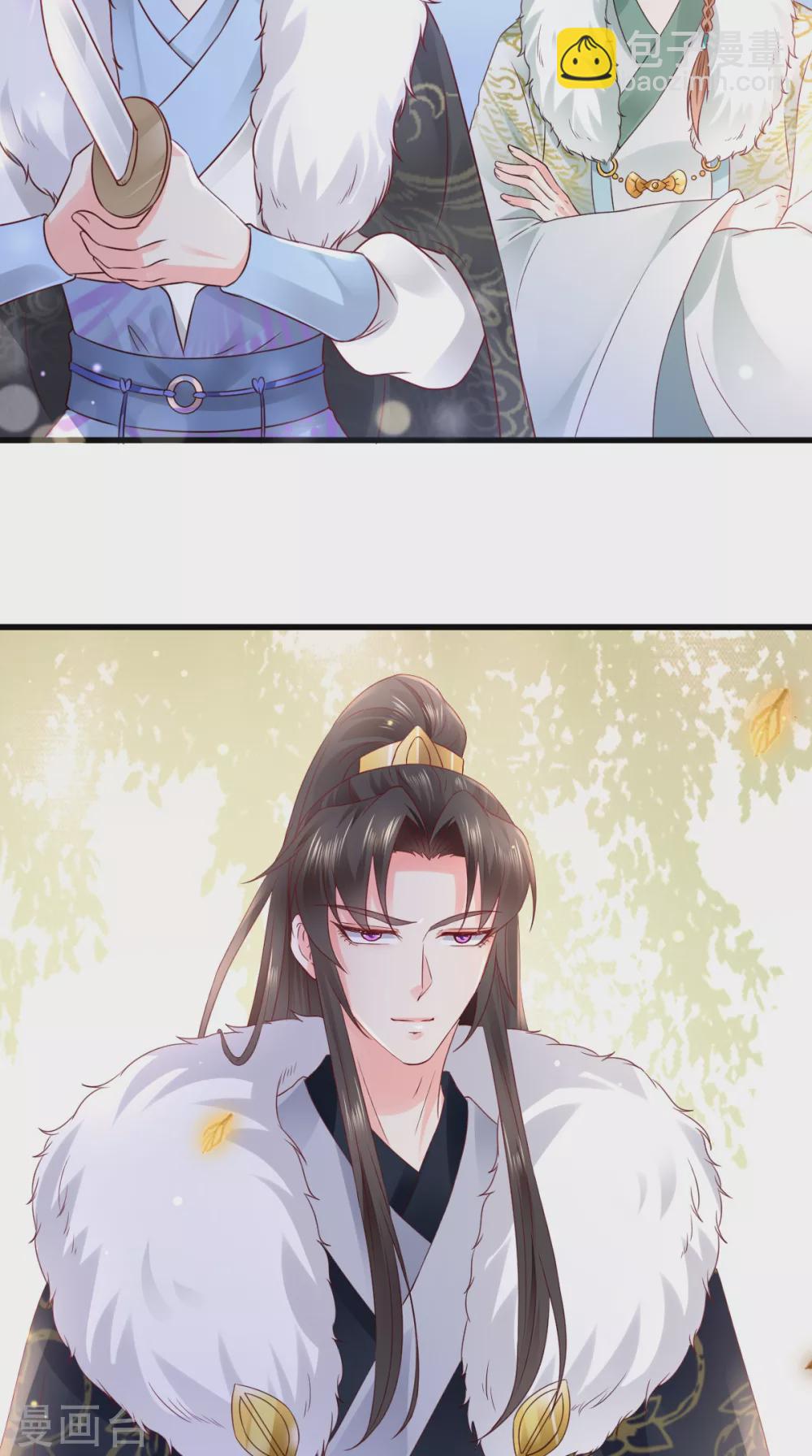 癡傻毒妃不好惹 - 第131話 雌雄雙騙 - 2