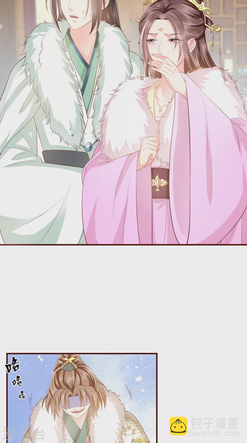 癡傻毒妃不好惹 - 第131話 雌雄雙騙 - 4