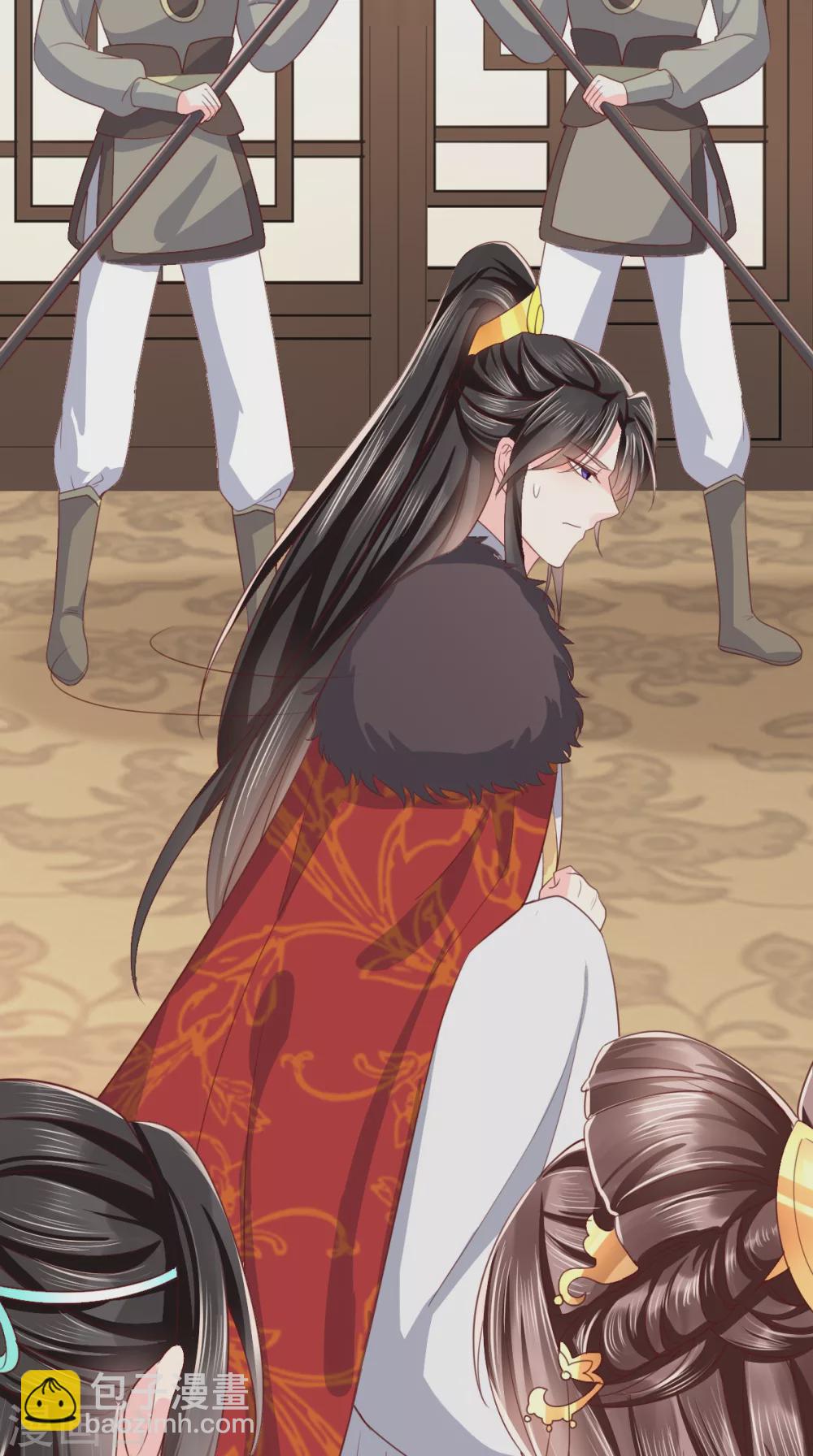 癡傻毒妃不好惹 - 第133話 一命換一命？ - 1