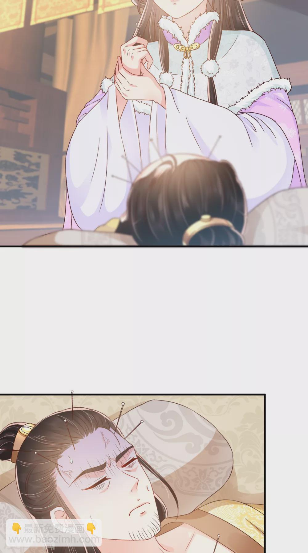 癡傻毒妃不好惹 - 第133話 一命換一命？ - 5