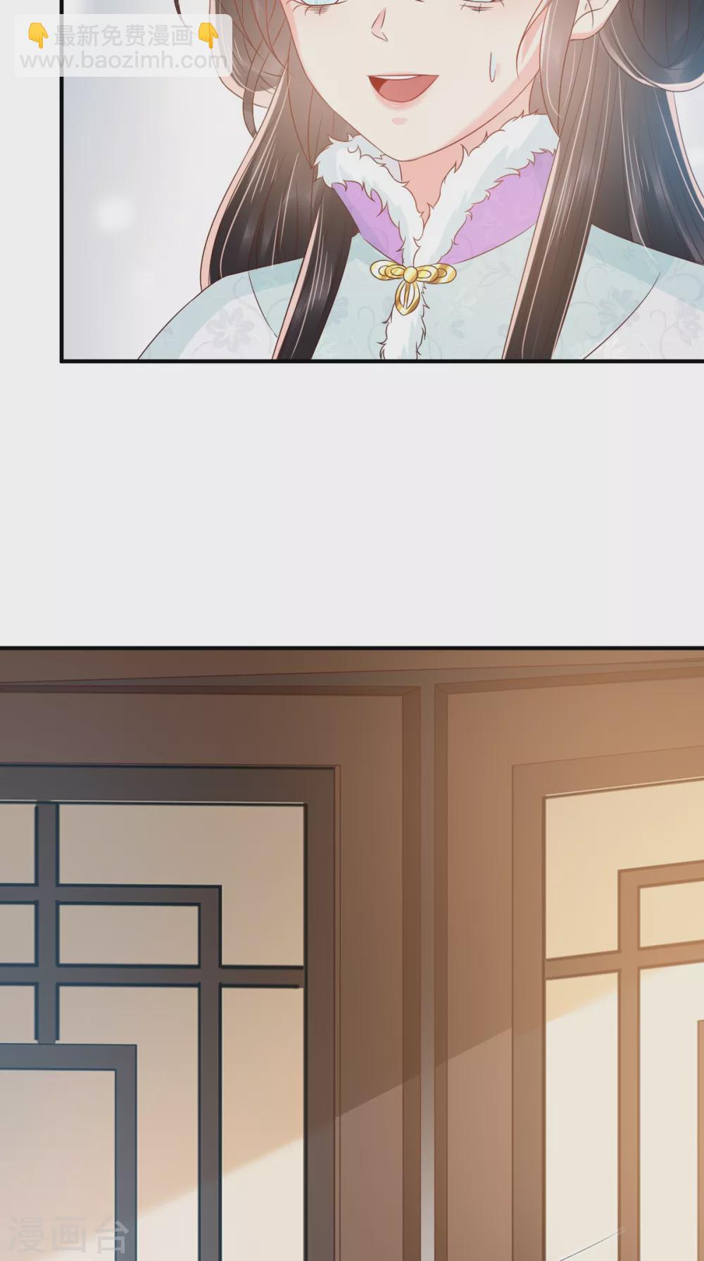 癡傻毒妃不好惹 - 第133話 一命換一命？ - 1