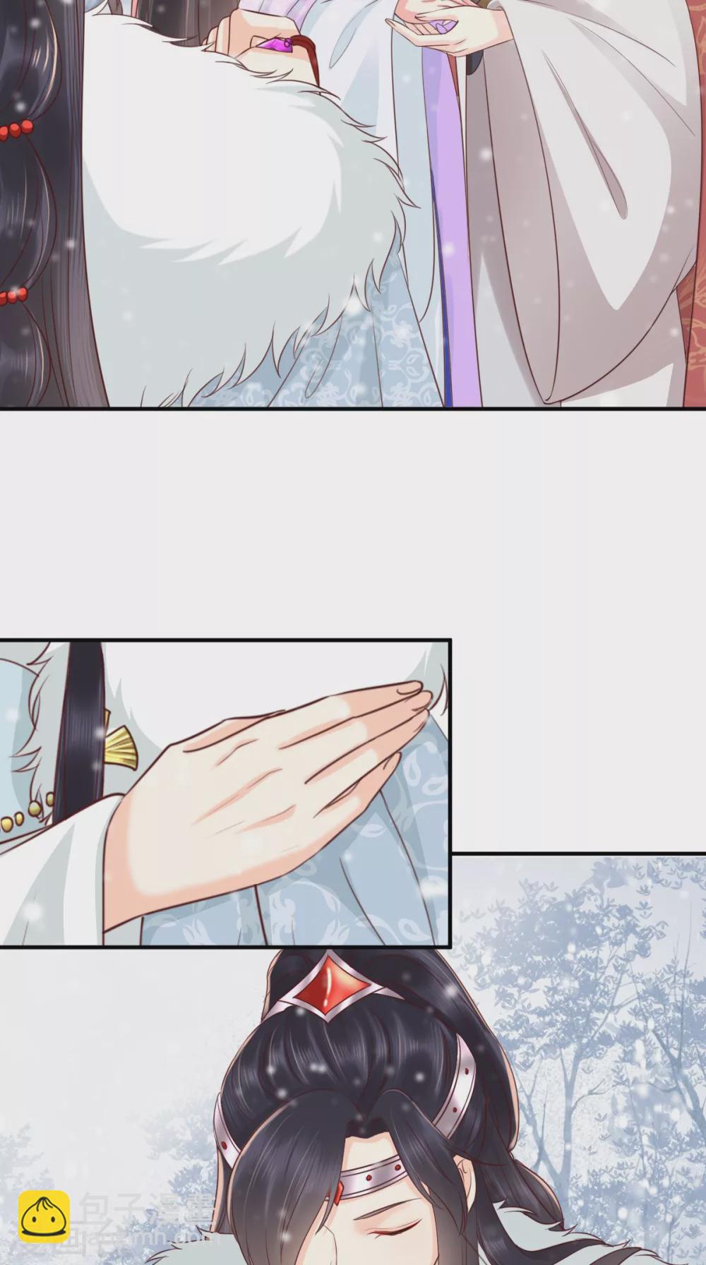 癡傻毒妃不好惹 - 第137話 你若不負，我必相隨 - 7