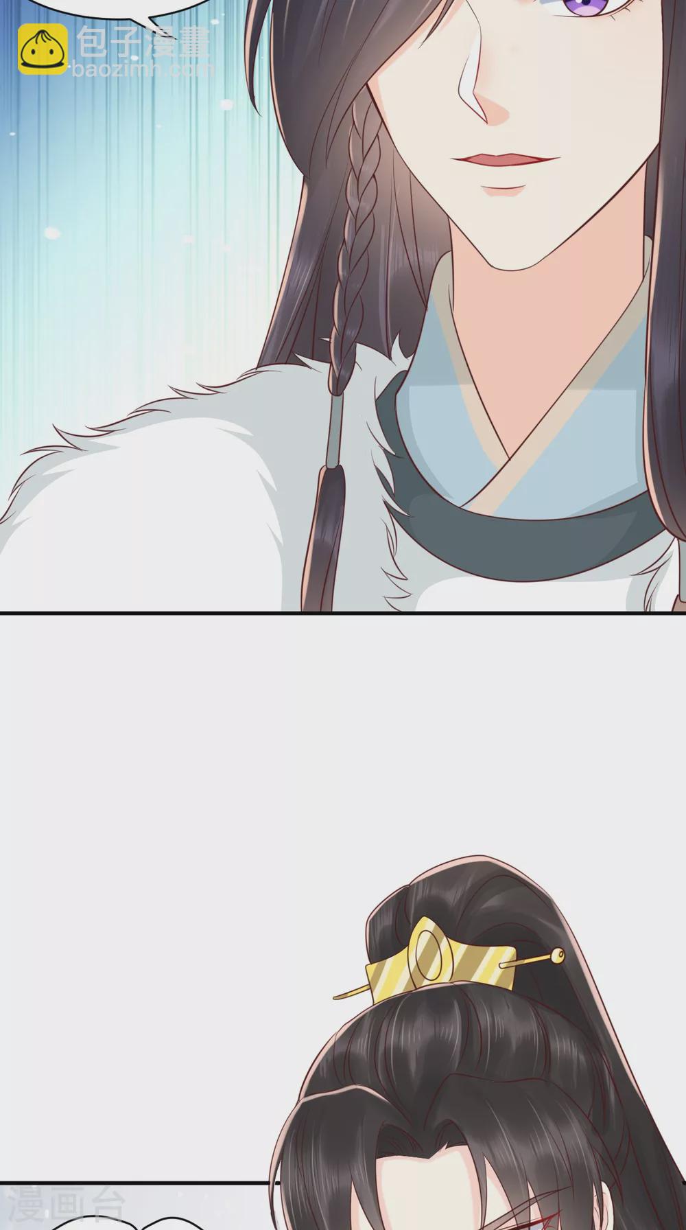 癡傻毒妃不好惹 - 第137話 你若不負，我必相隨 - 2