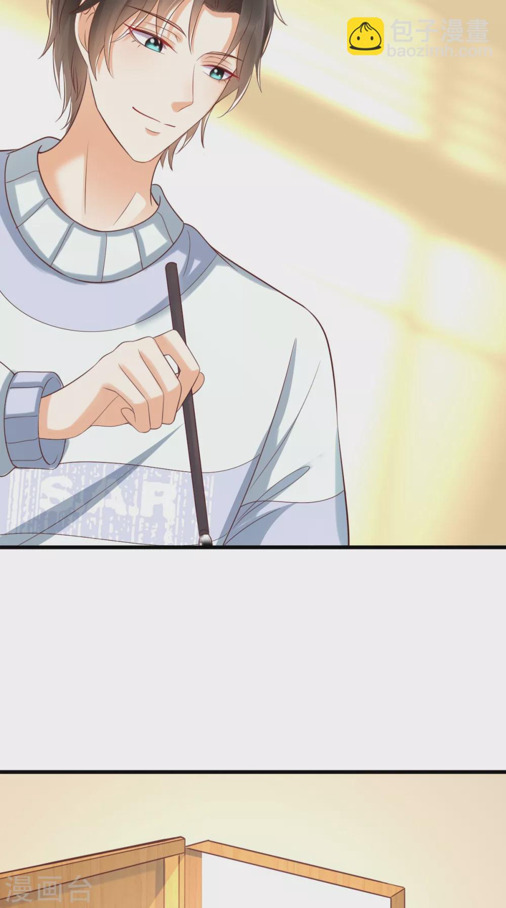 癡傻毒妃不好惹 - 番外 全員齊聚過新年 - 3