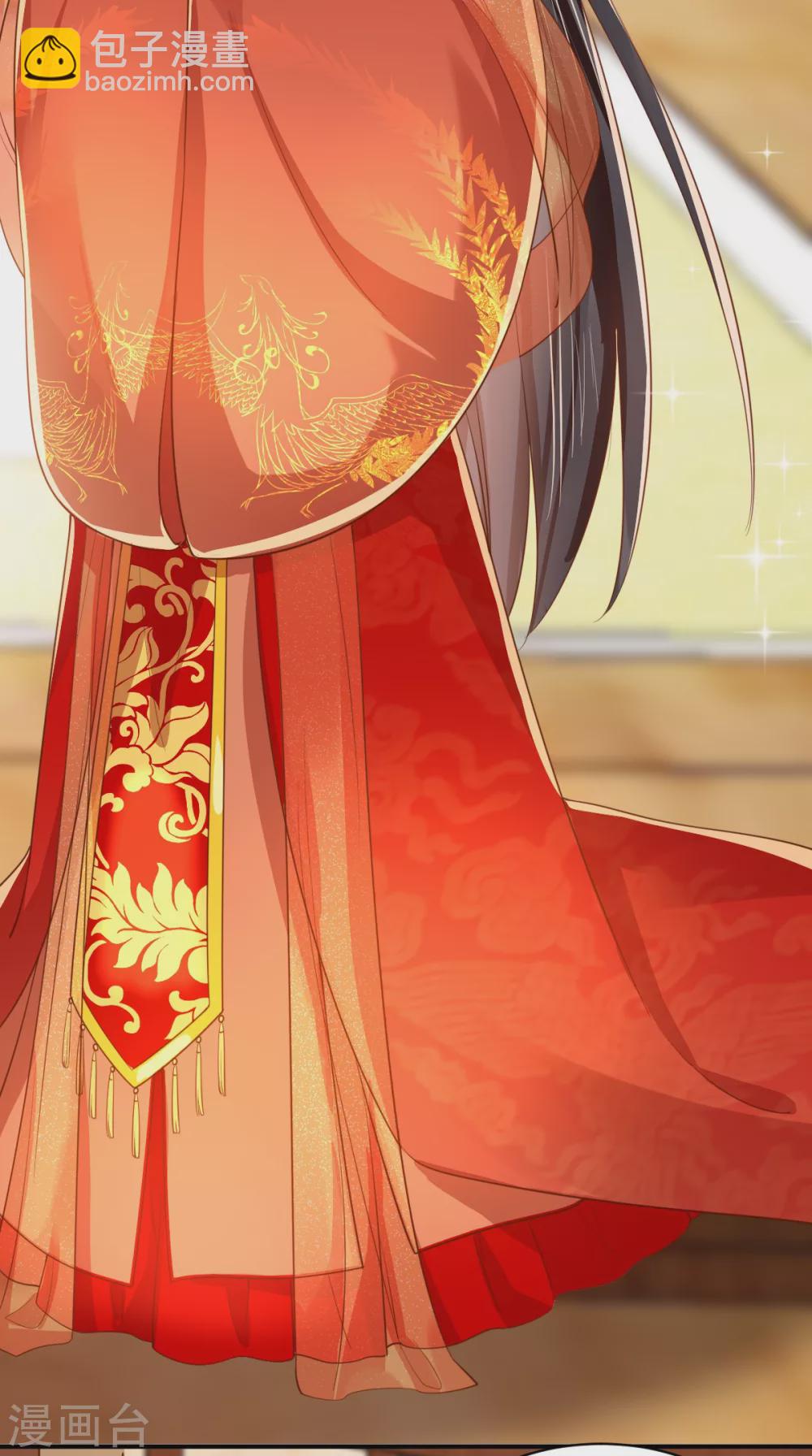 癡傻毒妃不好惹 - 第140話 大婚 - 6