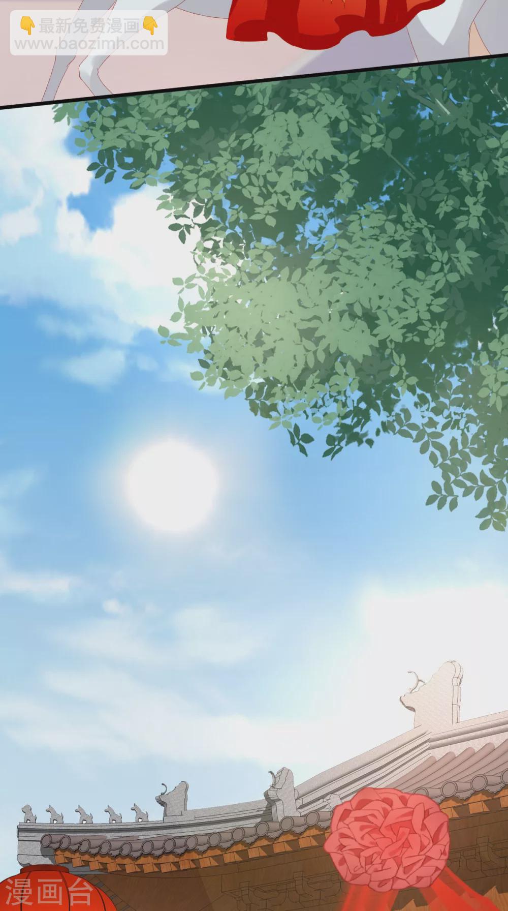 癡傻毒妃不好惹 - 第142話 拜堂成親 - 3