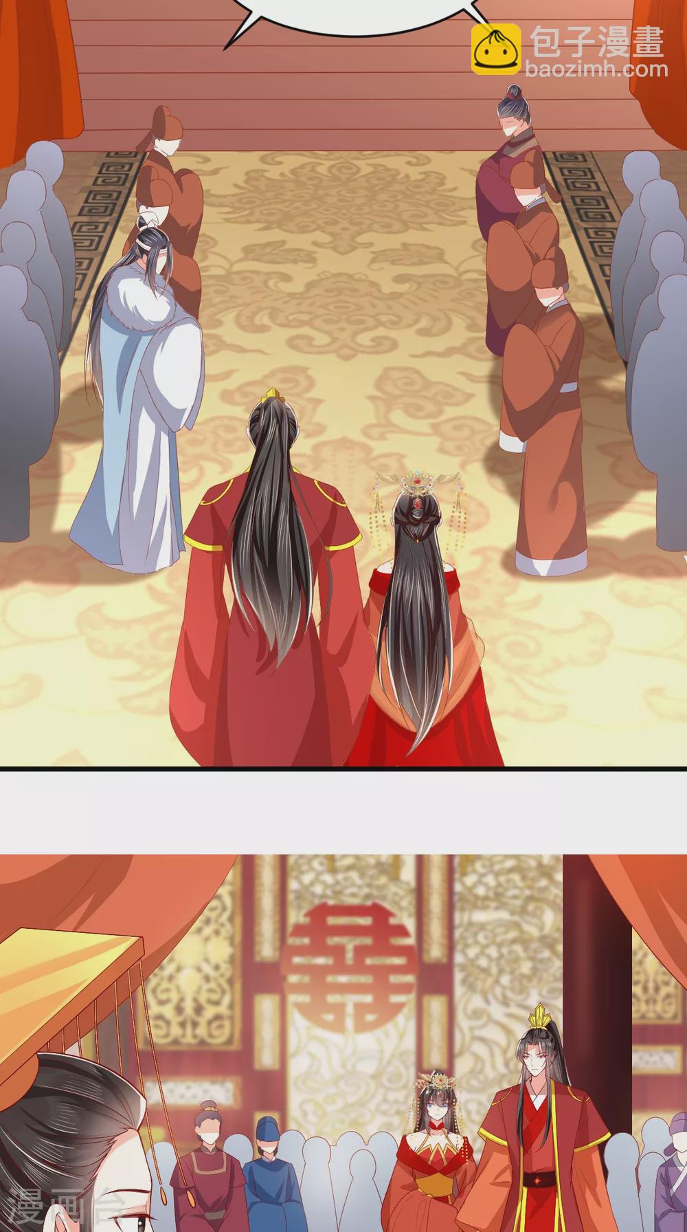 癡傻毒妃不好惹 - 第142話 拜堂成親 - 2