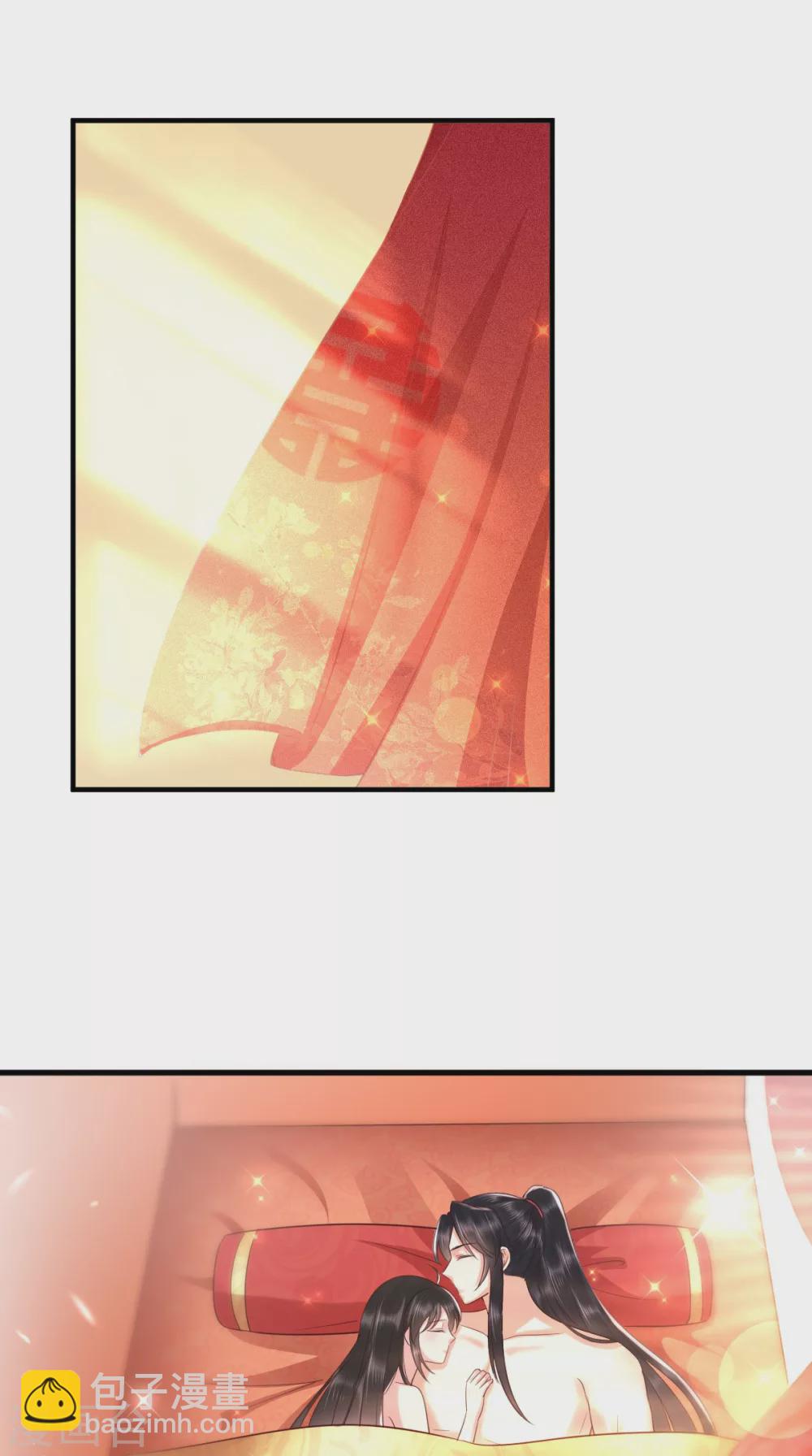 癡傻毒妃不好惹 - 第144話 小妾預備役 - 2