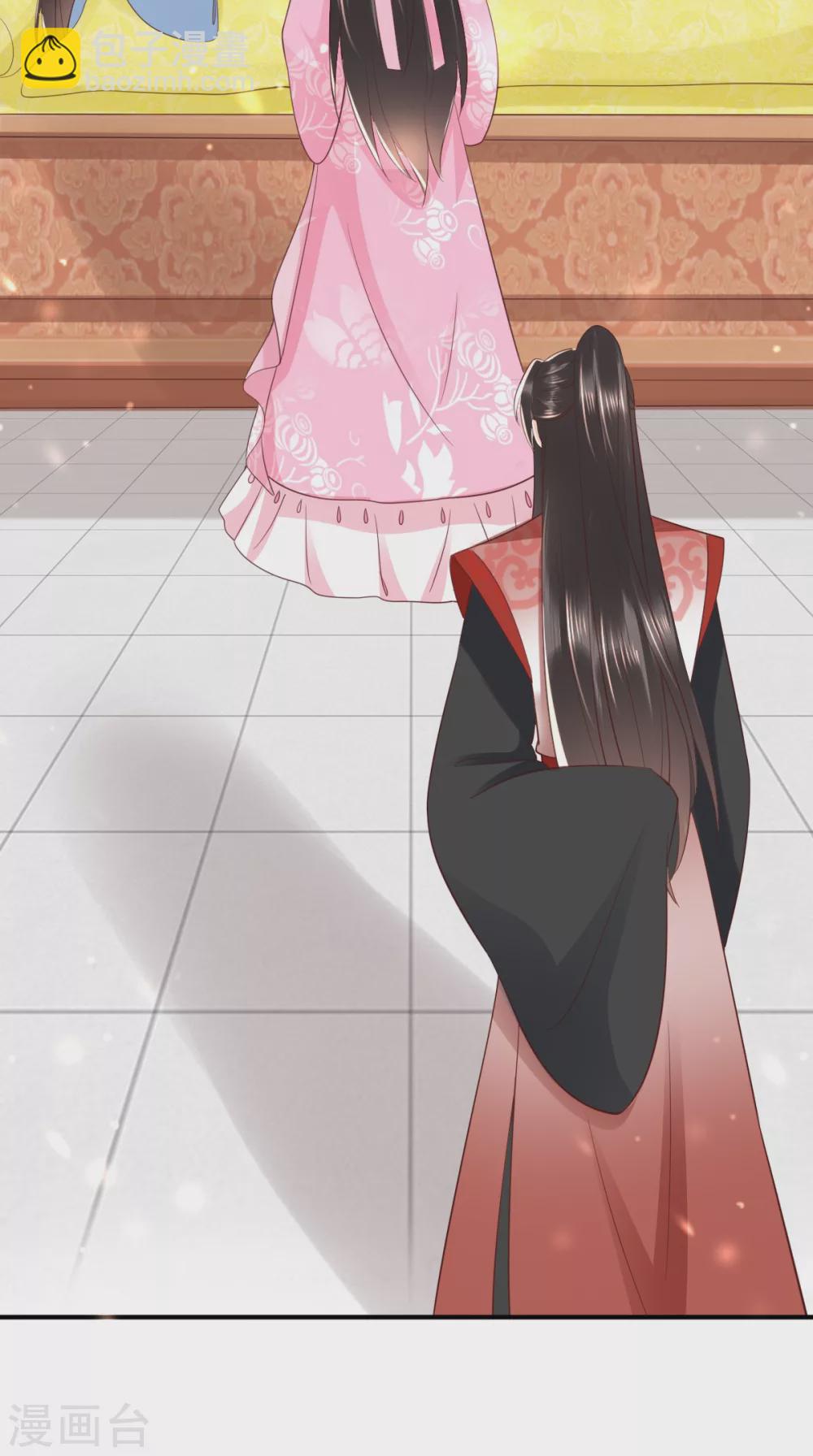 癡傻毒妃不好惹 - 第148話 納妾 - 2