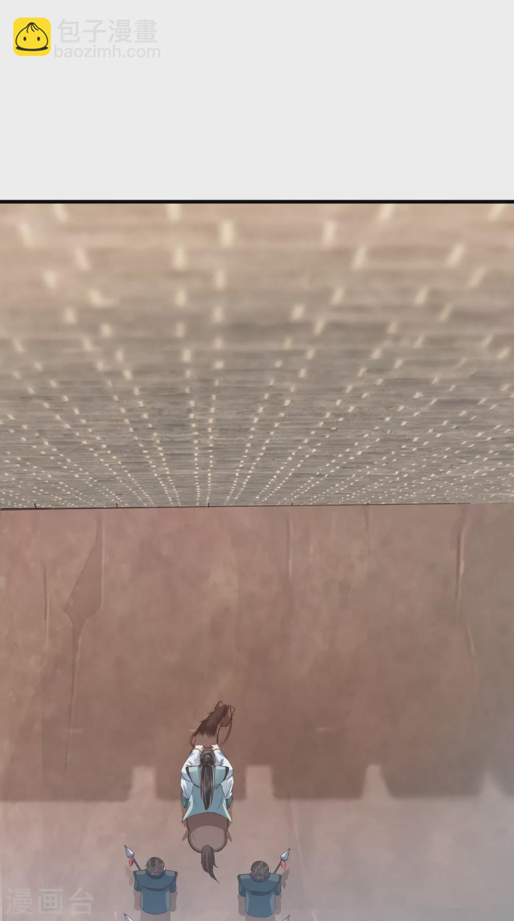 癡傻毒妃不好惹 - 第150話 自作自受 - 3