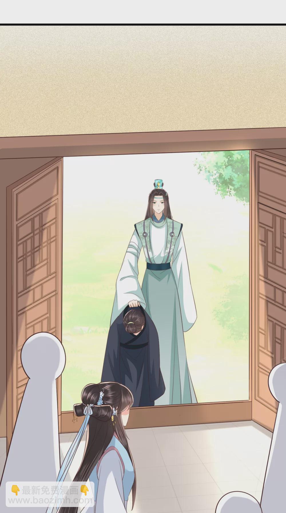 癡傻毒妃不好惹 - 第150話 自作自受 - 2