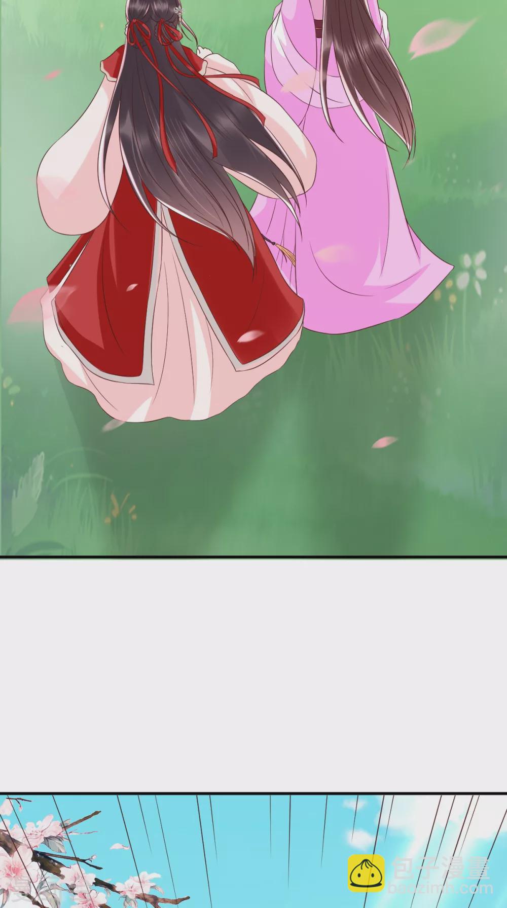 癡傻毒妃不好惹 - 第154話 鳳絕塵遇險 - 4