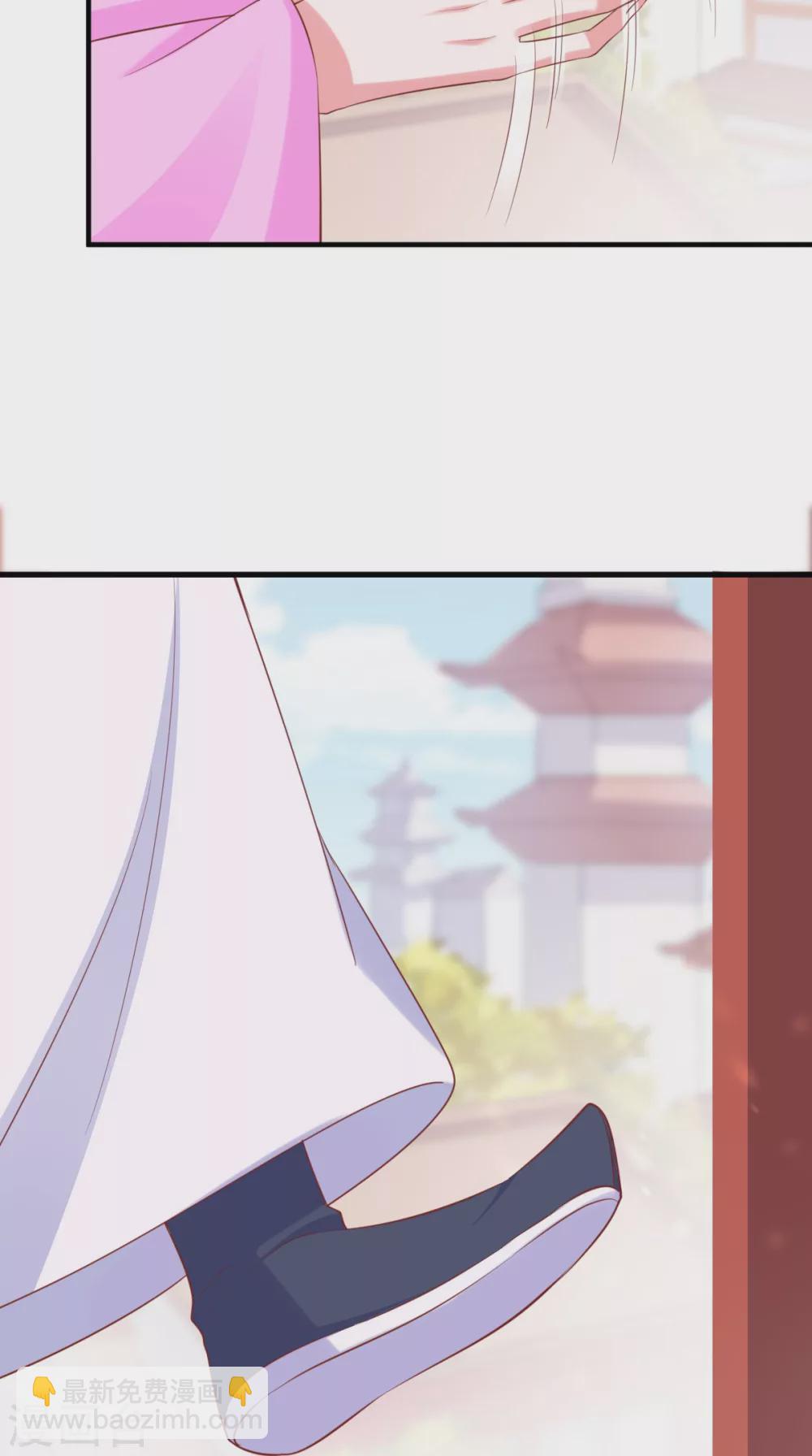 癡傻毒妃不好惹 - 第154話 鳳絕塵遇險 - 1