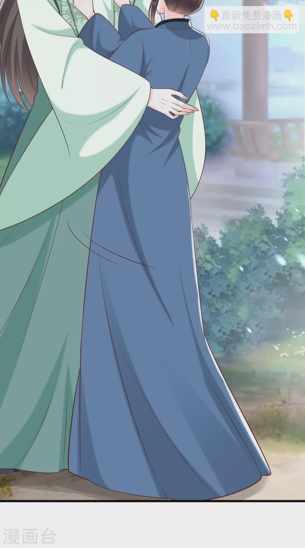 癡傻毒妃不好惹 - 第156話 利用 - 5