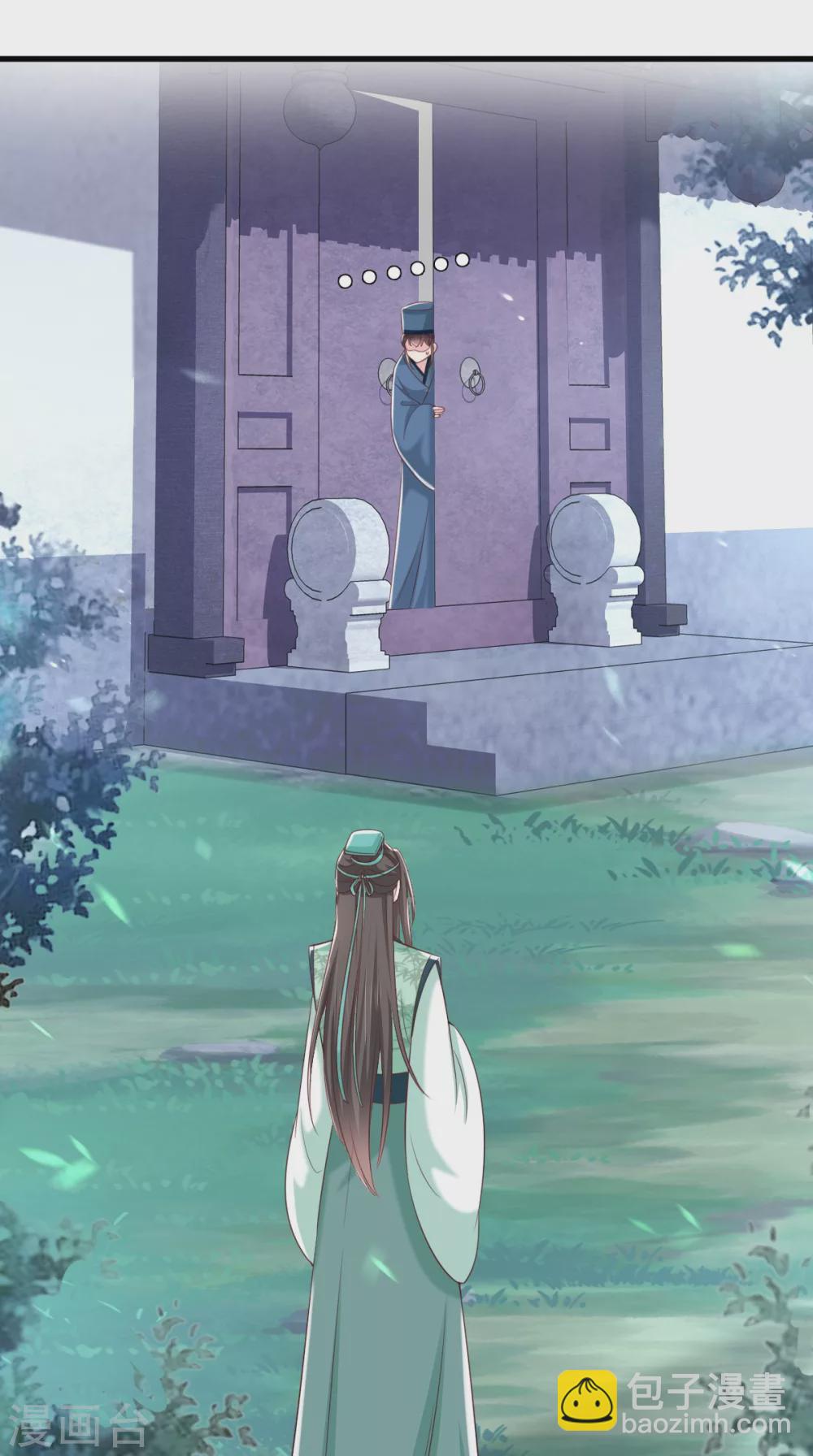 癡傻毒妃不好惹 - 第156話 利用 - 2