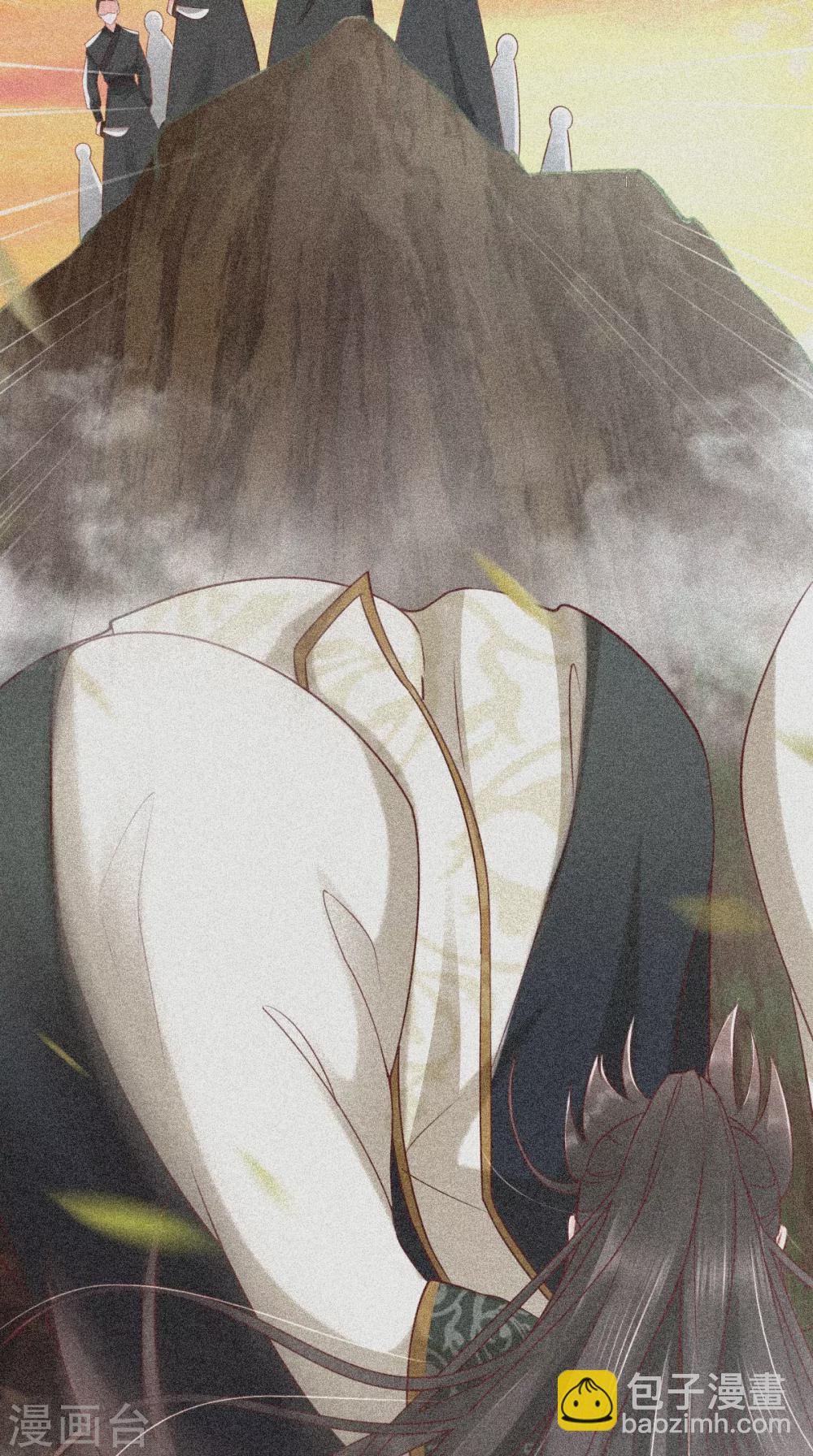 癡傻毒妃不好惹 - 第156話 利用 - 7