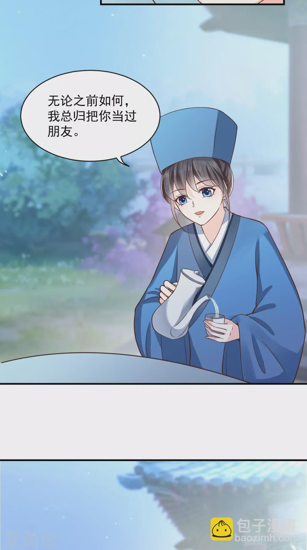 癡傻毒妃不好惹 - 第156話 利用 - 6