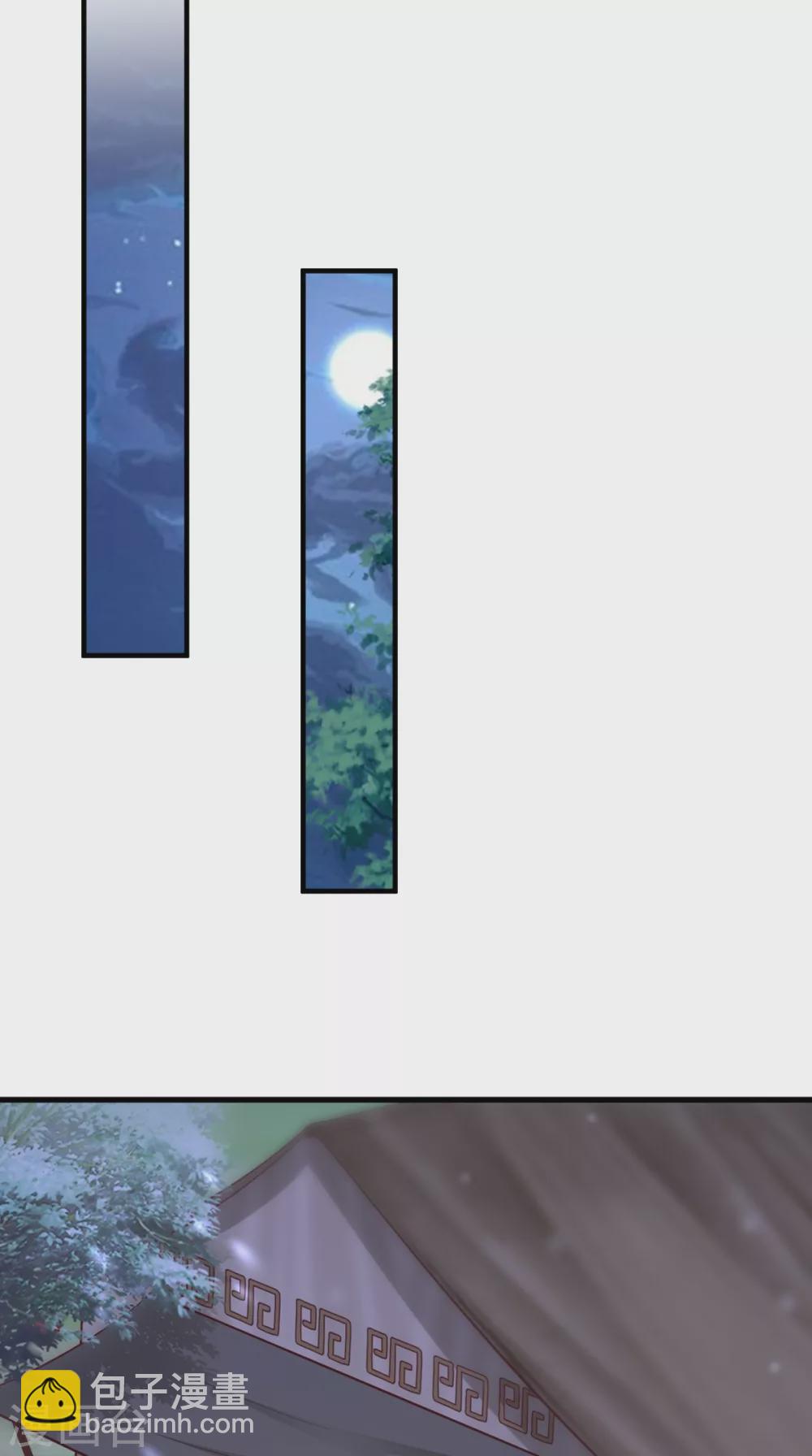 癡傻毒妃不好惹 - 第158話 該做了斷了 - 1