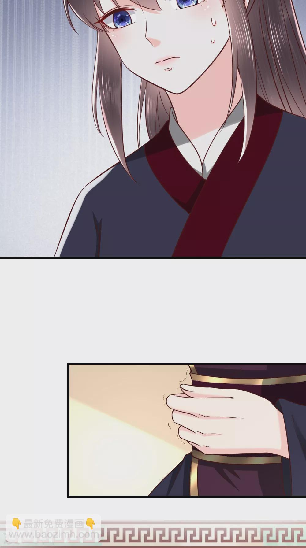 癡傻毒妃不好惹 - 第158話 該做了斷了 - 3