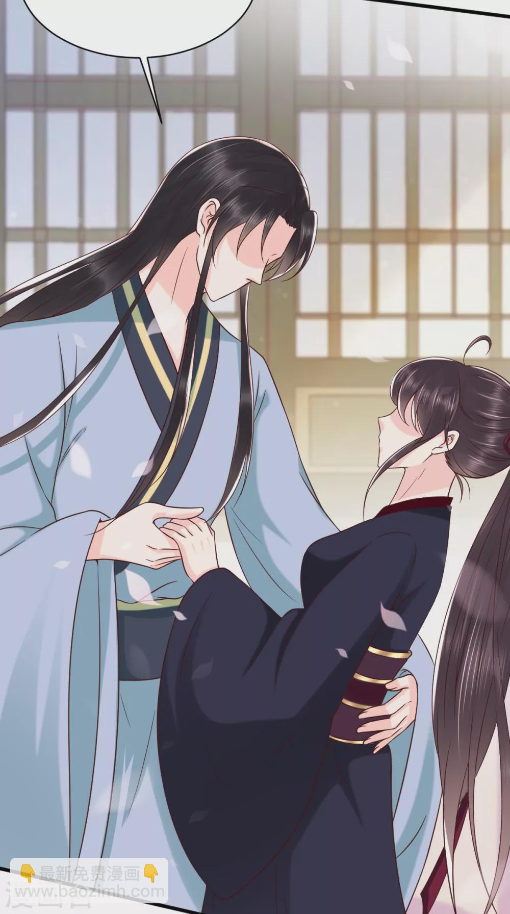 癡傻毒妃不好惹 - 第158話 該做了斷了 - 7