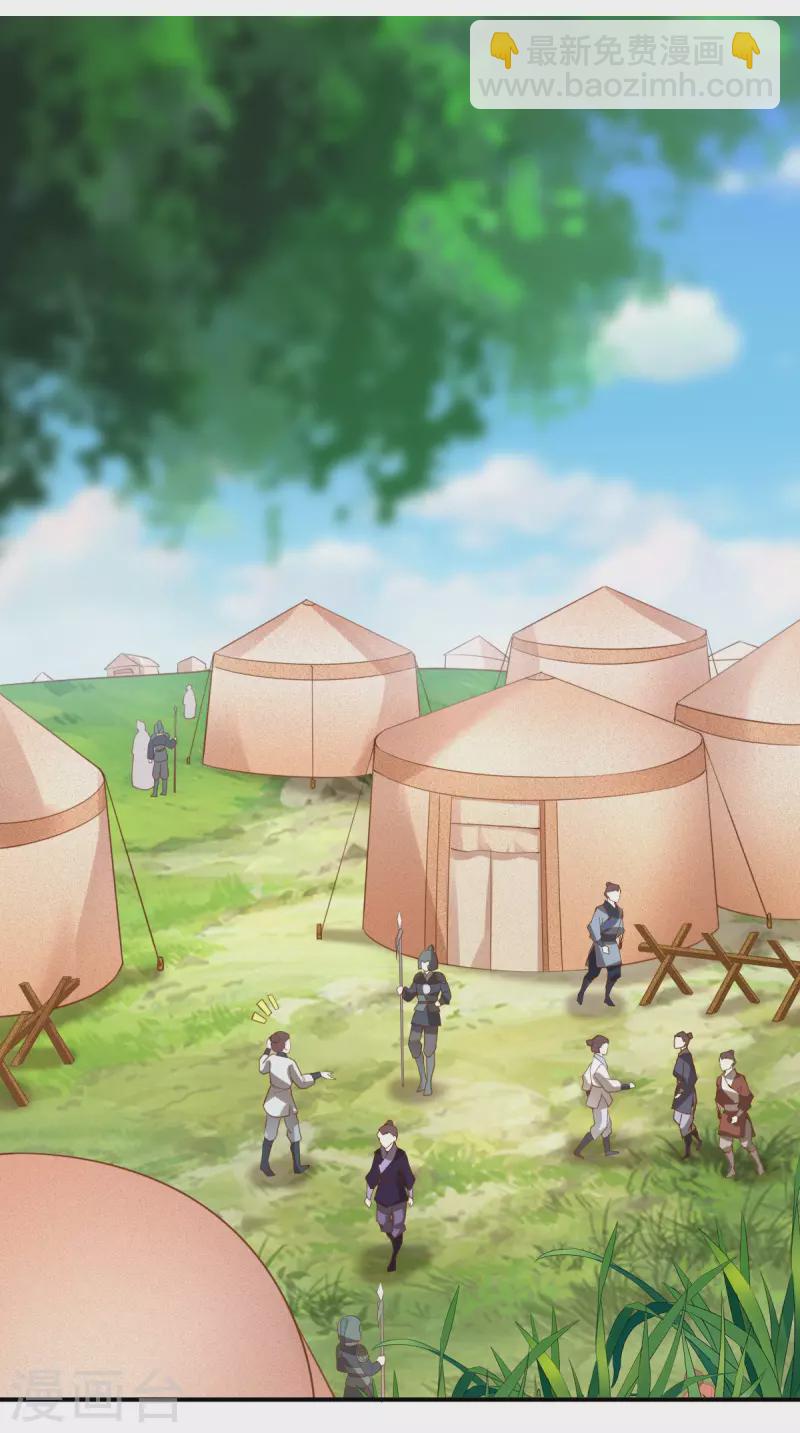 癡傻毒妃不好惹 - 第160話 告別 - 2