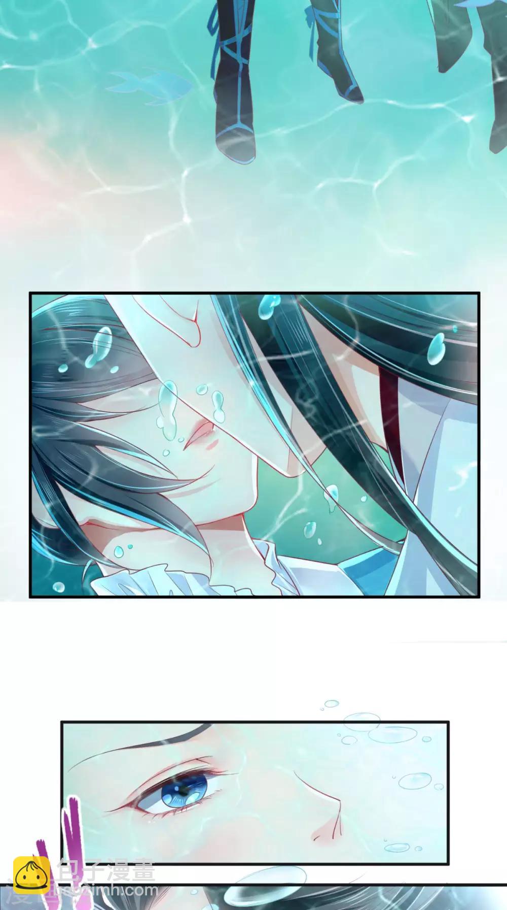 癡傻毒妃不好惹 - 第33話 英雄救美 - 3