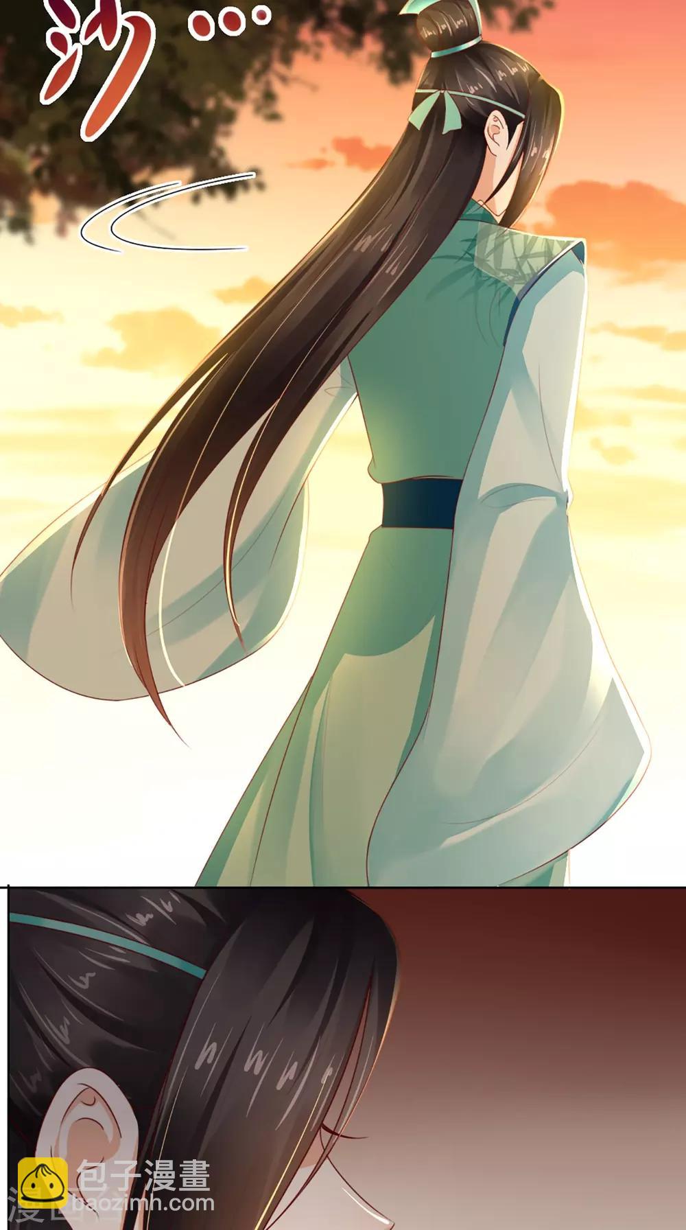 癡傻毒妃不好惹 - 第68話 馬甲又雙叒掉了 - 5