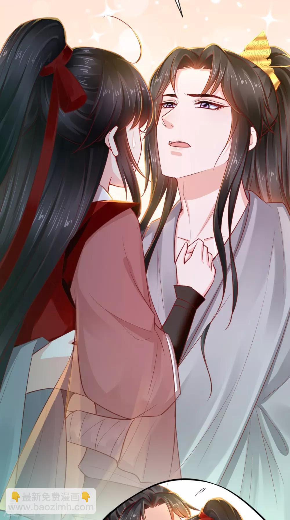 癡傻毒妃不好惹 - 第74話 你屬於我 - 5