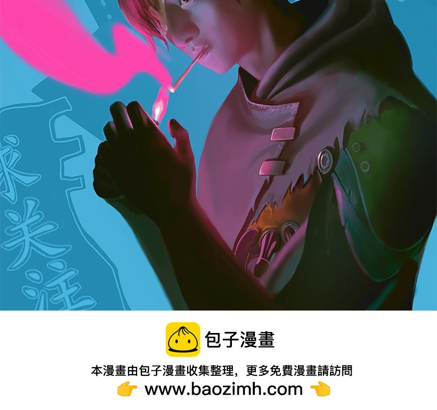 《赤土Red Land》 - 搶食 - 2