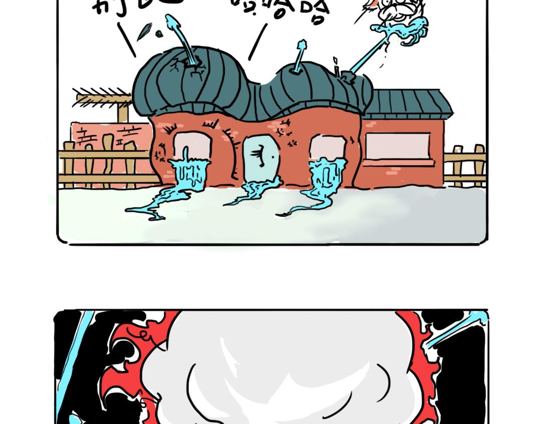 池小滿 - 爺爺style - 1