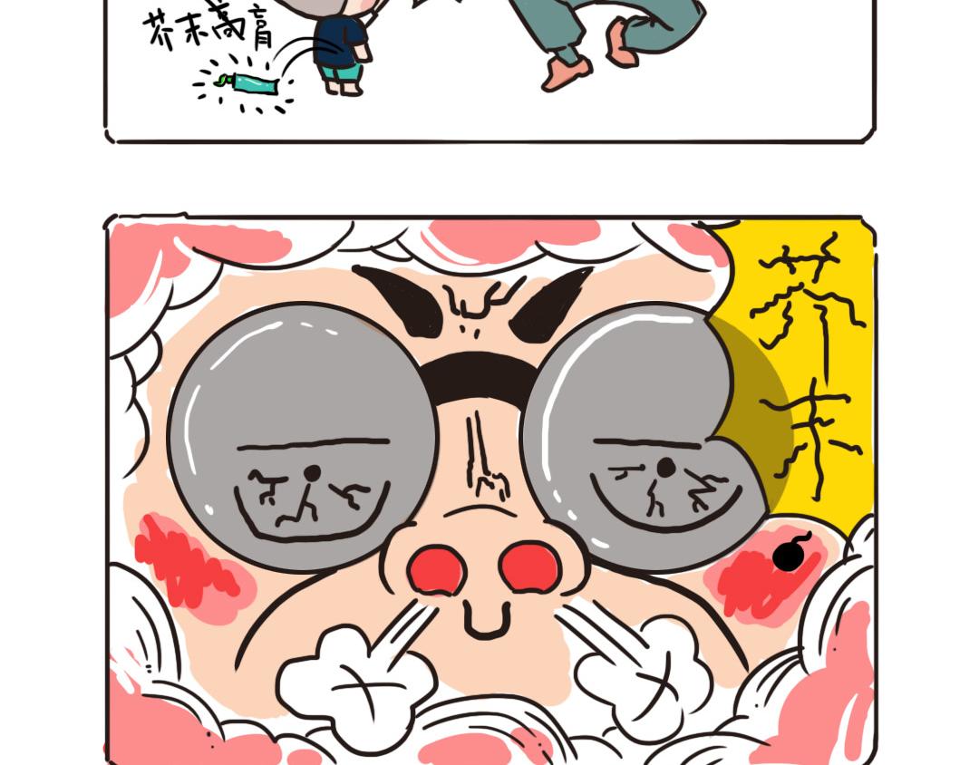 池小滿 - 爺爺style - 3