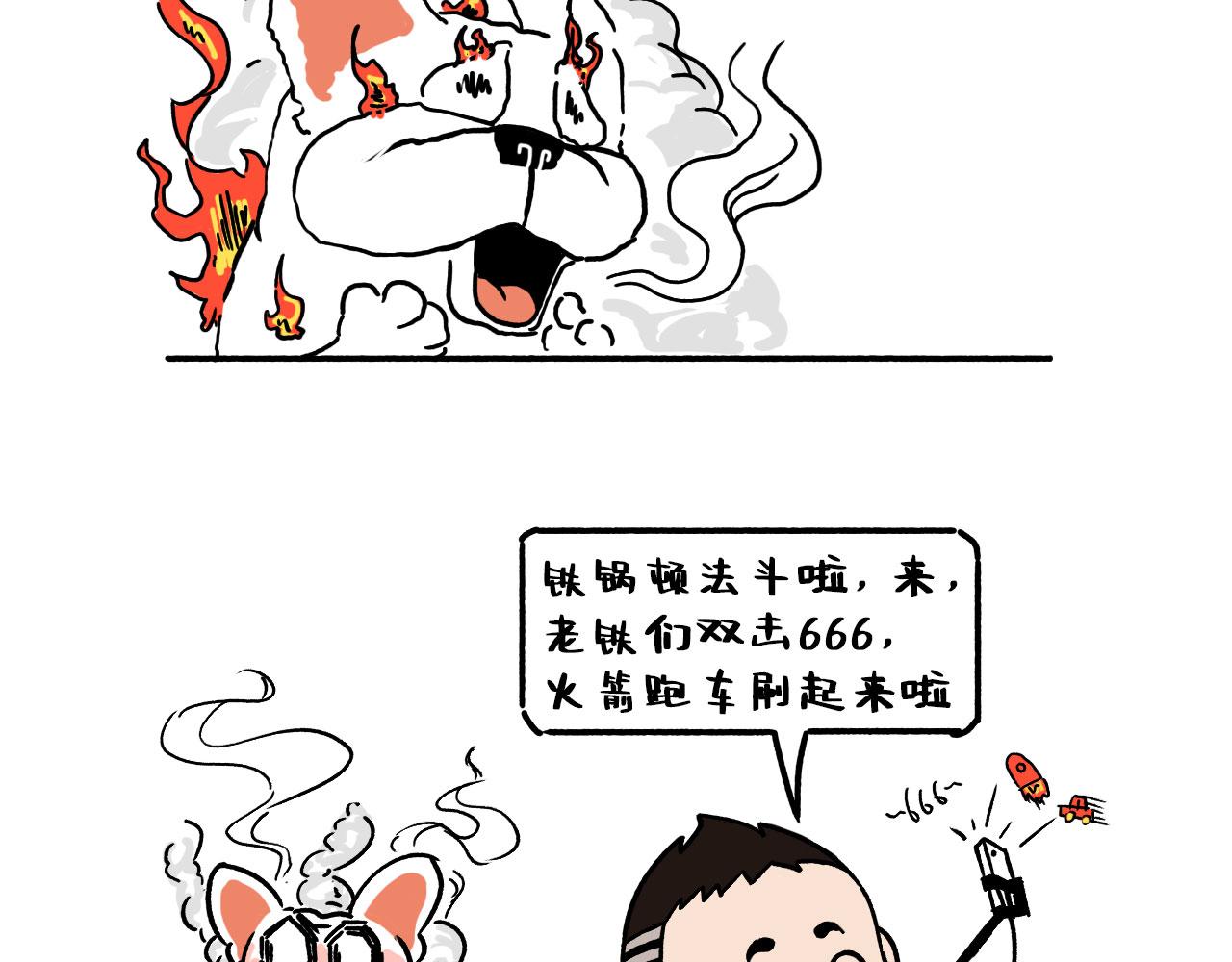 池小滿 - 心靜自然涼 - 1