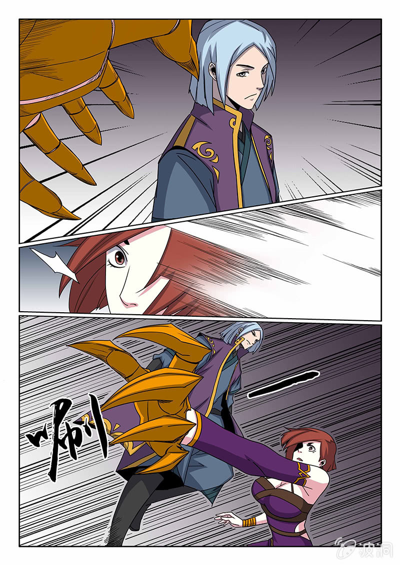 第19话 阎王阁！-第19话