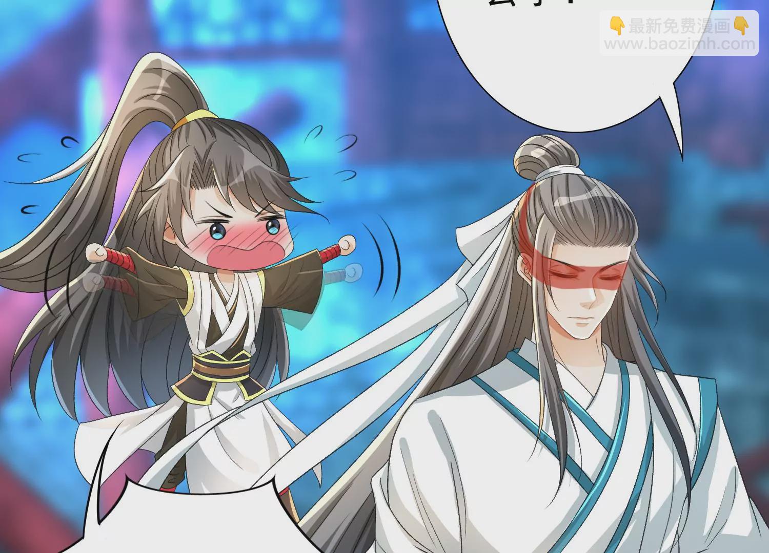 第10话 圣女诅咒(1/3)-第11话