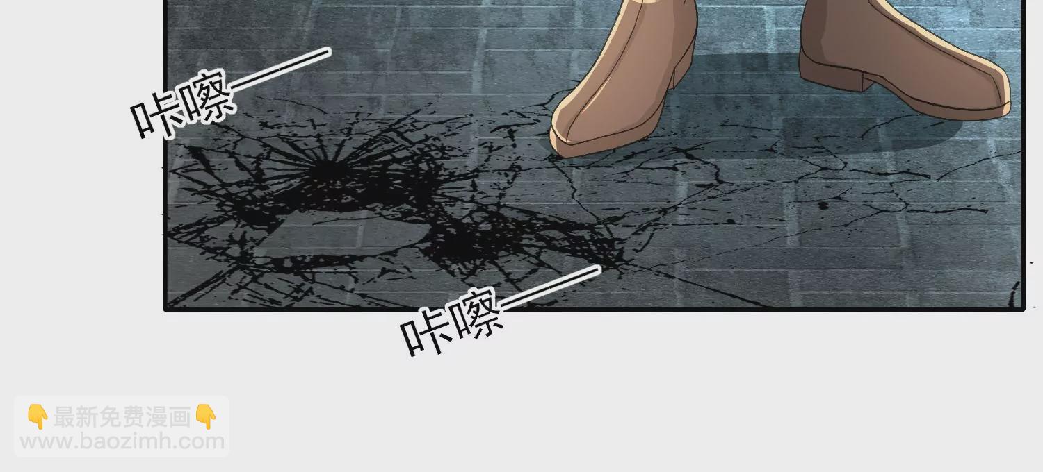 第10话 圣女诅咒(1/3)-第11话