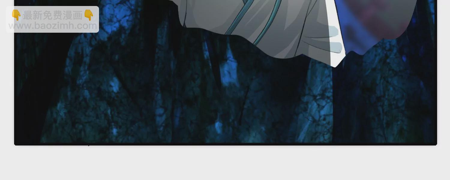 第10话 圣女诅咒(1/3)-第11话