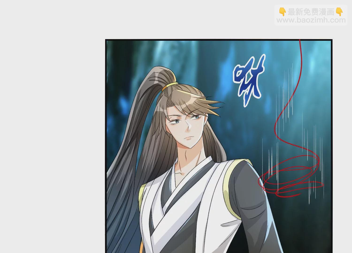 第10话 圣女诅咒(1/3)-第11话