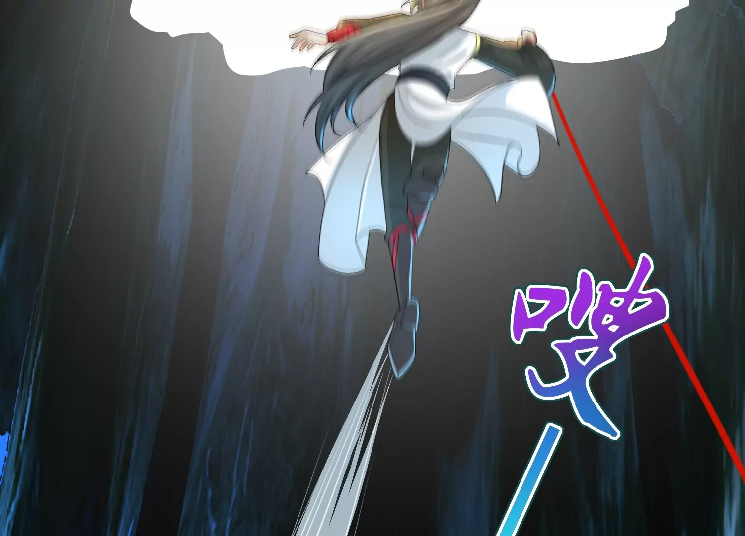 第10话 圣女诅咒(1/3)-第11话