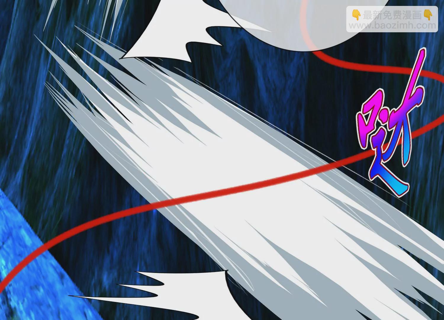 第10话 圣女诅咒(1/3)-第11话