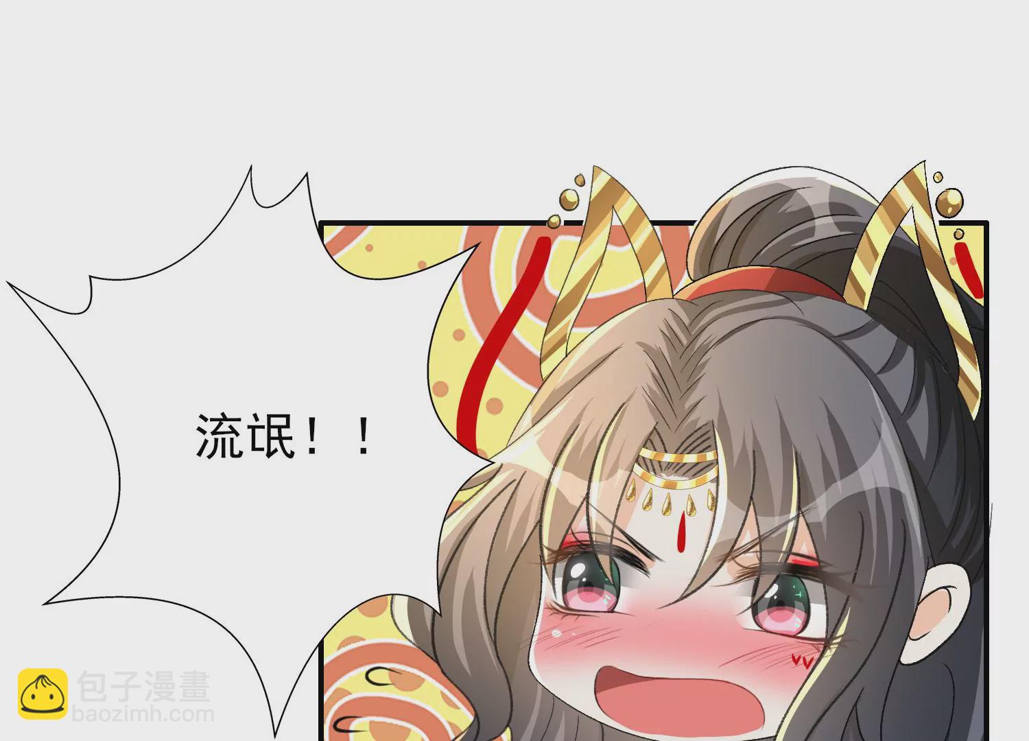 第10话 圣女诅咒(1/3)-第11话