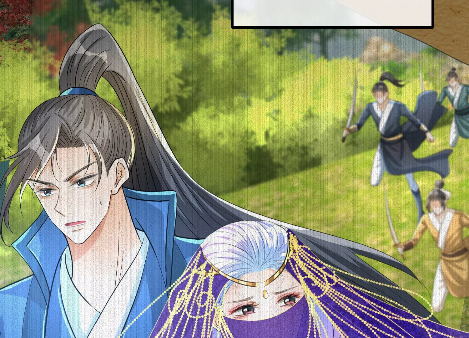 第12话 赤焰卫往事(1/3)-第13话