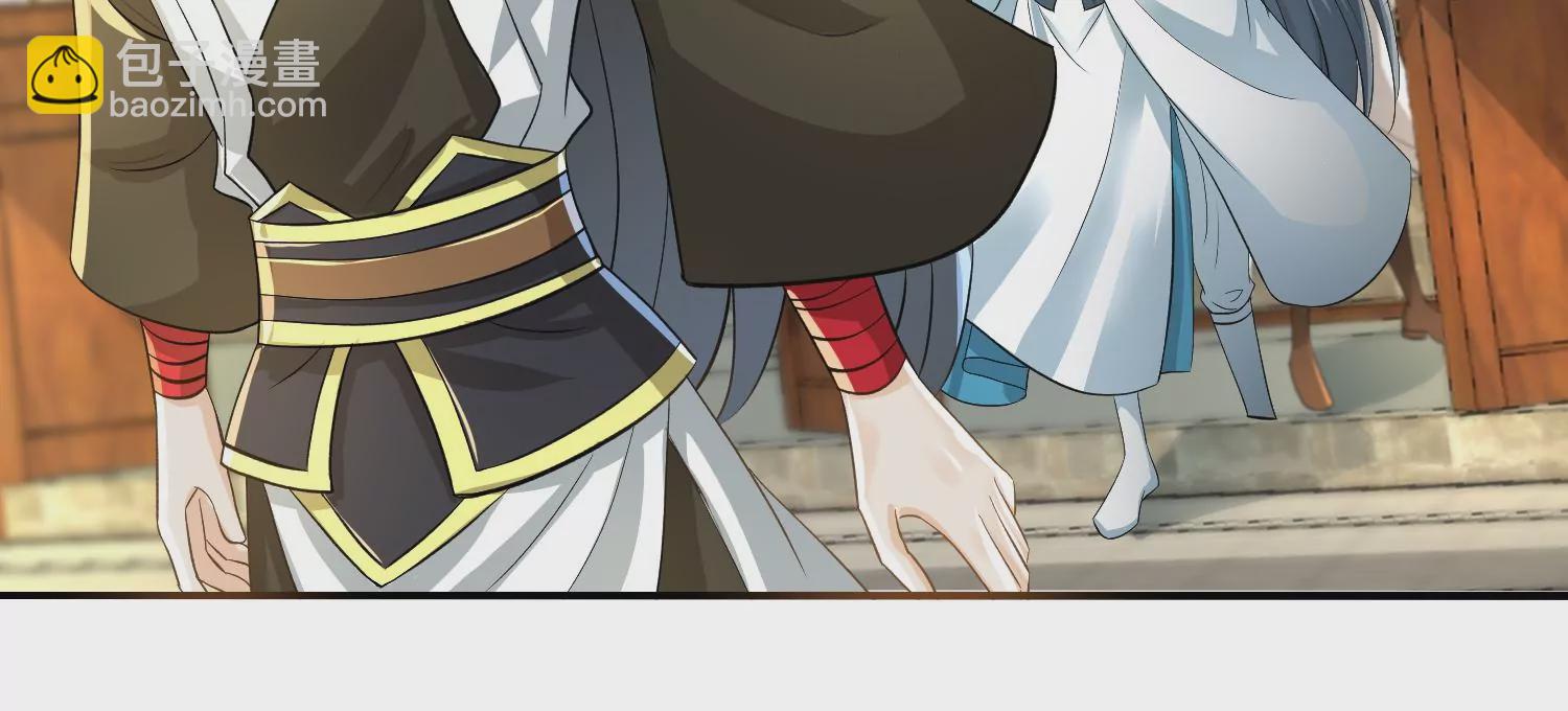 第12话 赤焰卫往事(1/3)-第13话