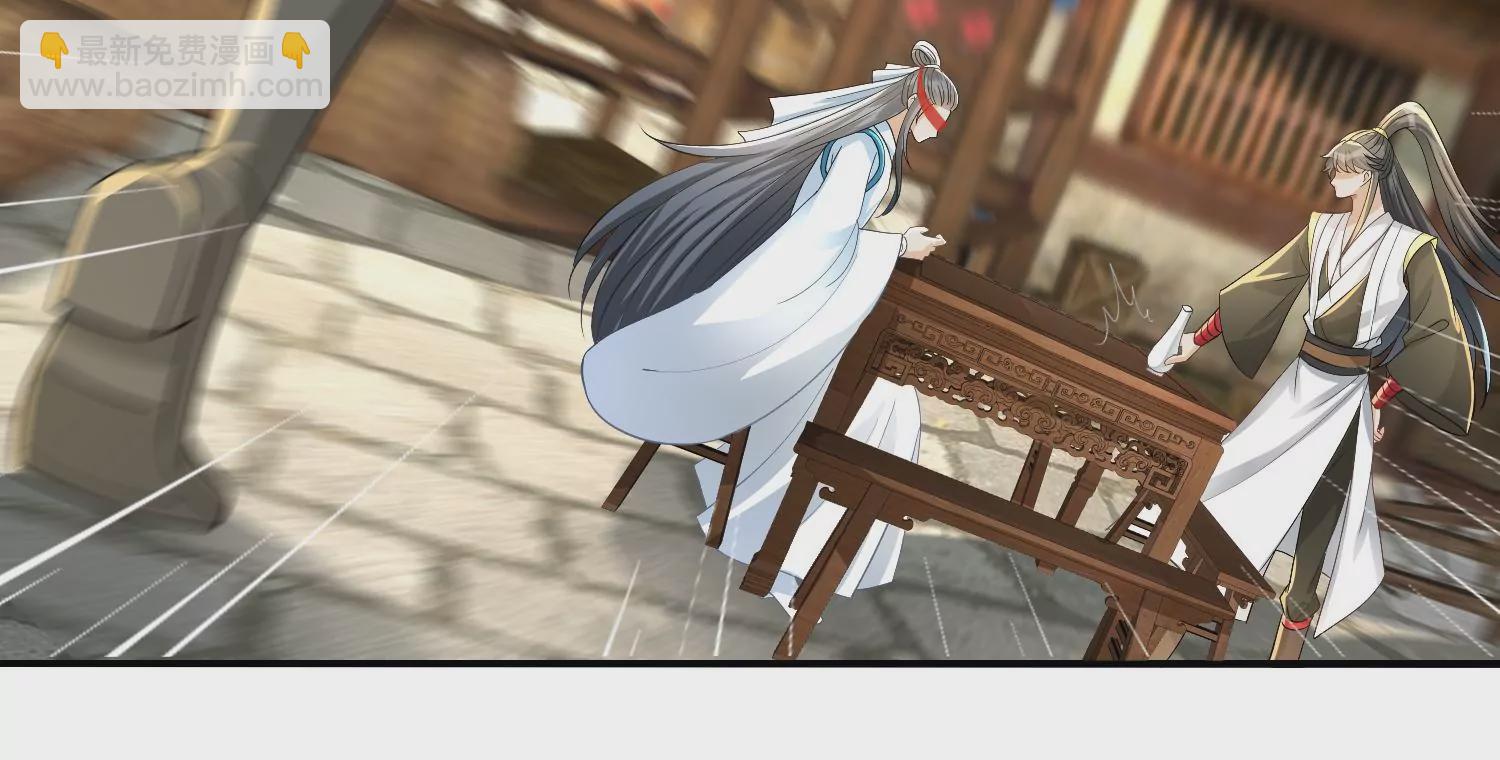 第14话 冤家重聚(1/3)-第15话