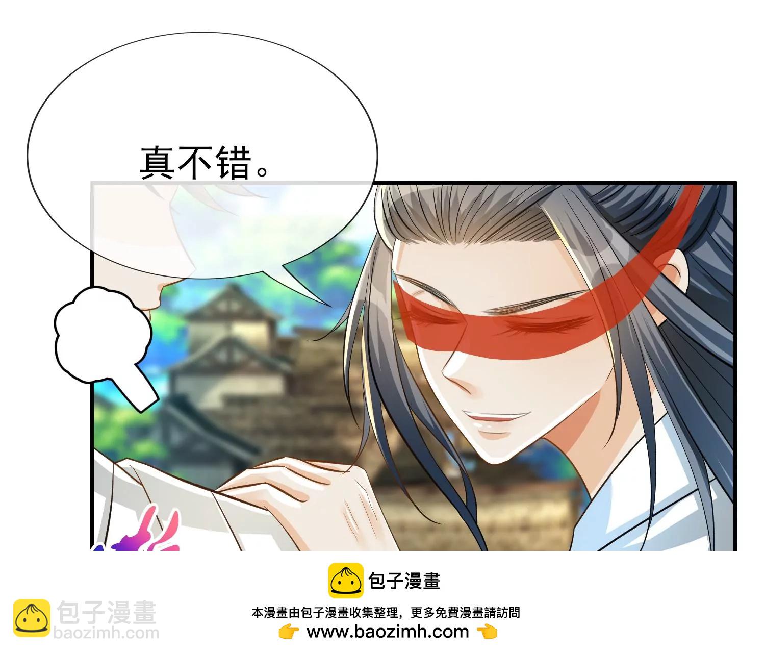 第14话 冤家重聚(1/3)-第15话