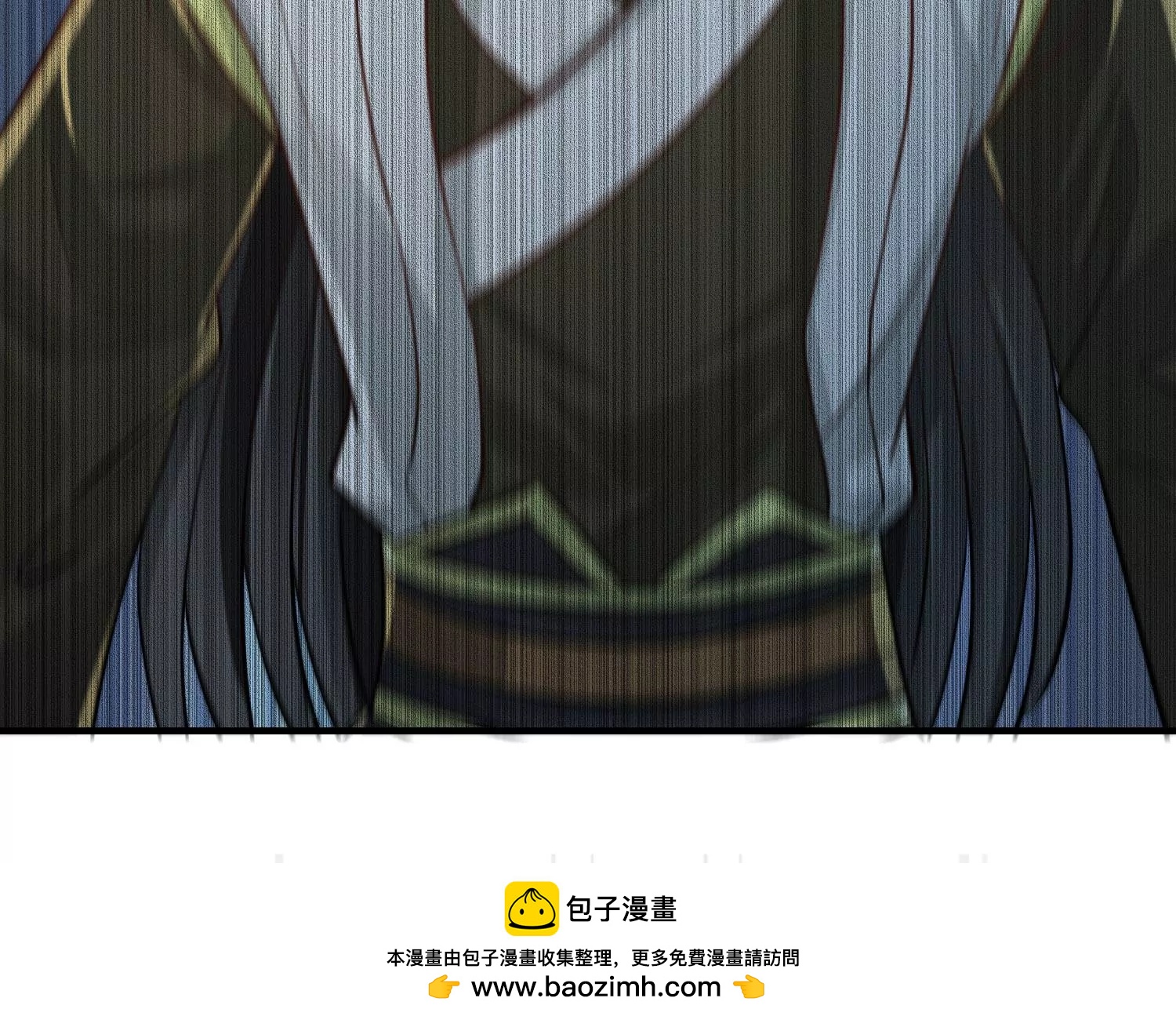 第16话 你说他武功差？！(1/3)-第17话