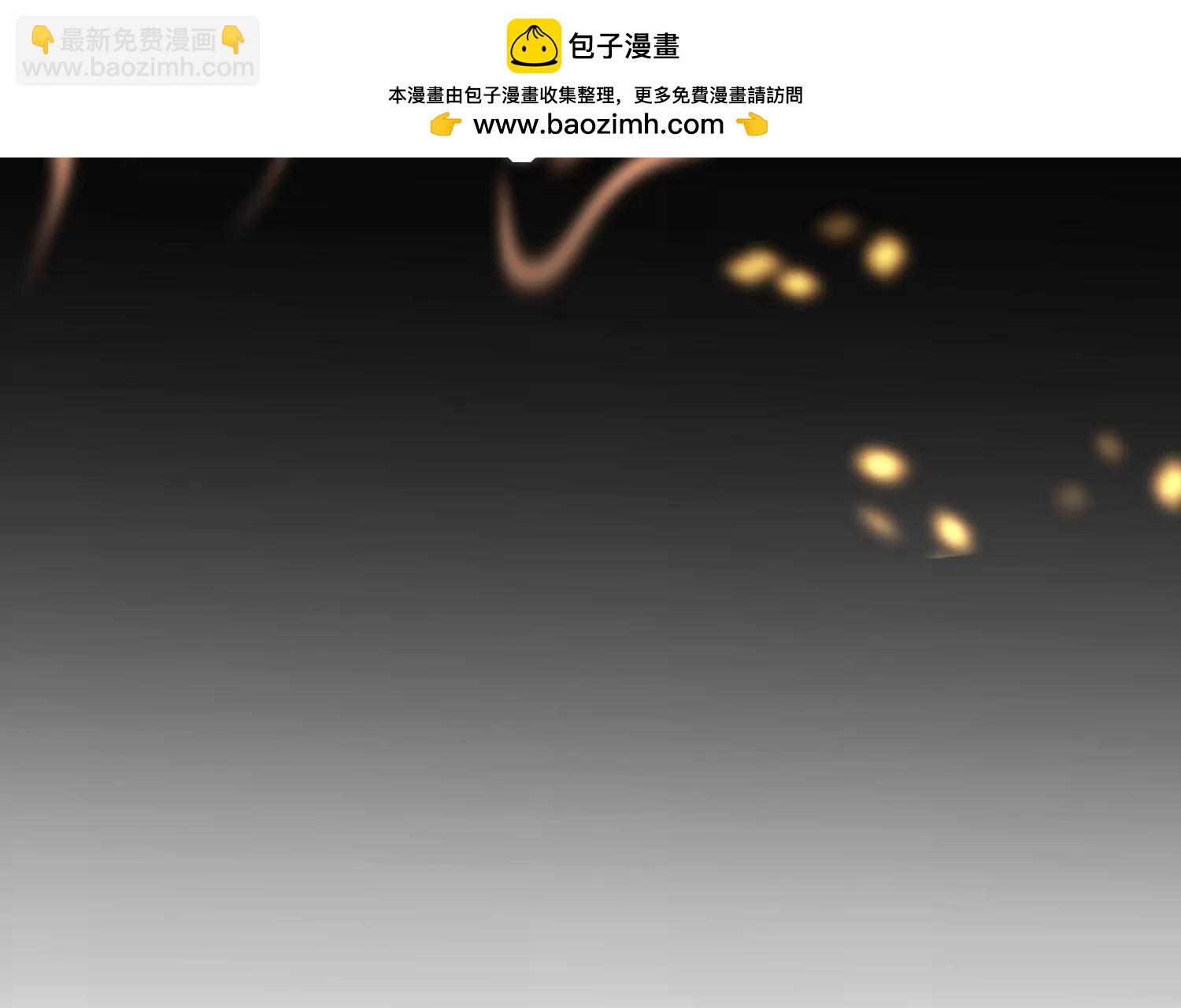 第18话 海上逃亡(1/2)-第19话