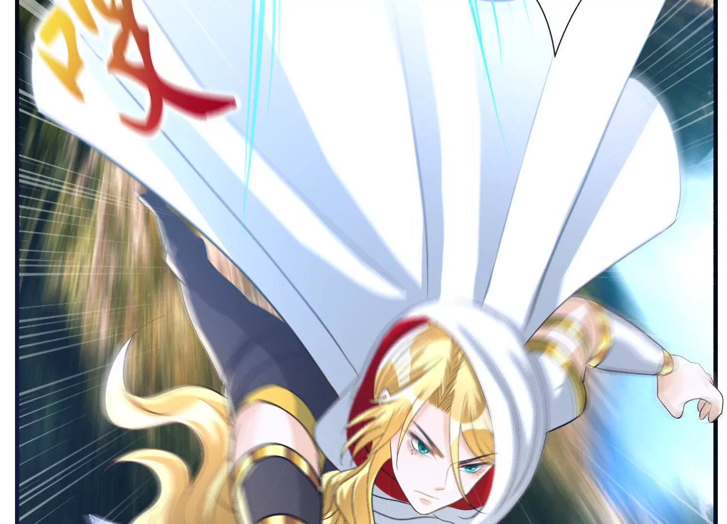 第18话 海上逃亡(1/2)-第19话