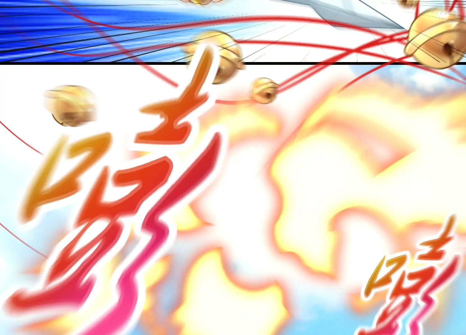 第18话 海上逃亡(1/2)-第19话