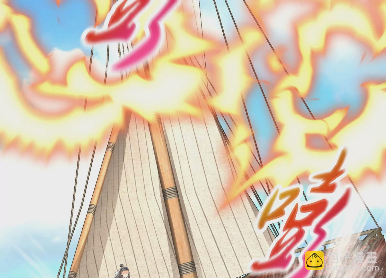 第18话 海上逃亡(1/2)-第19话